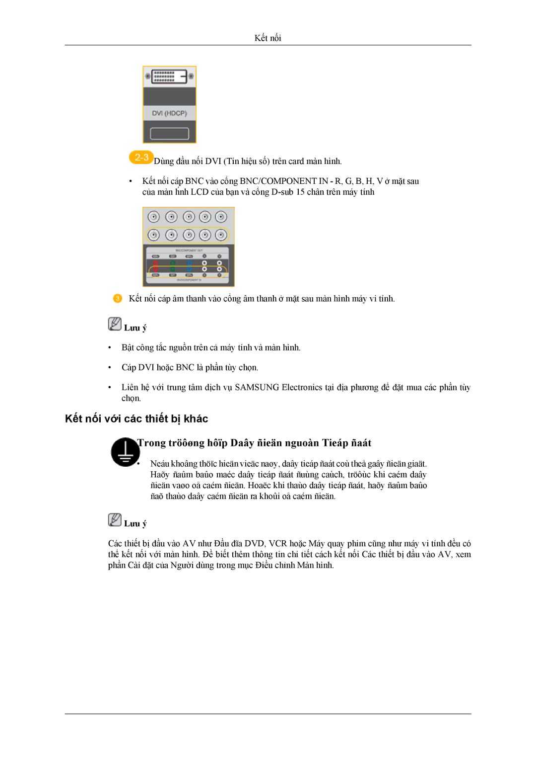 Samsung LH40MSTLBM/XV, LH46MSTLBB/XY manual Kết nối với các thiết bị khác 