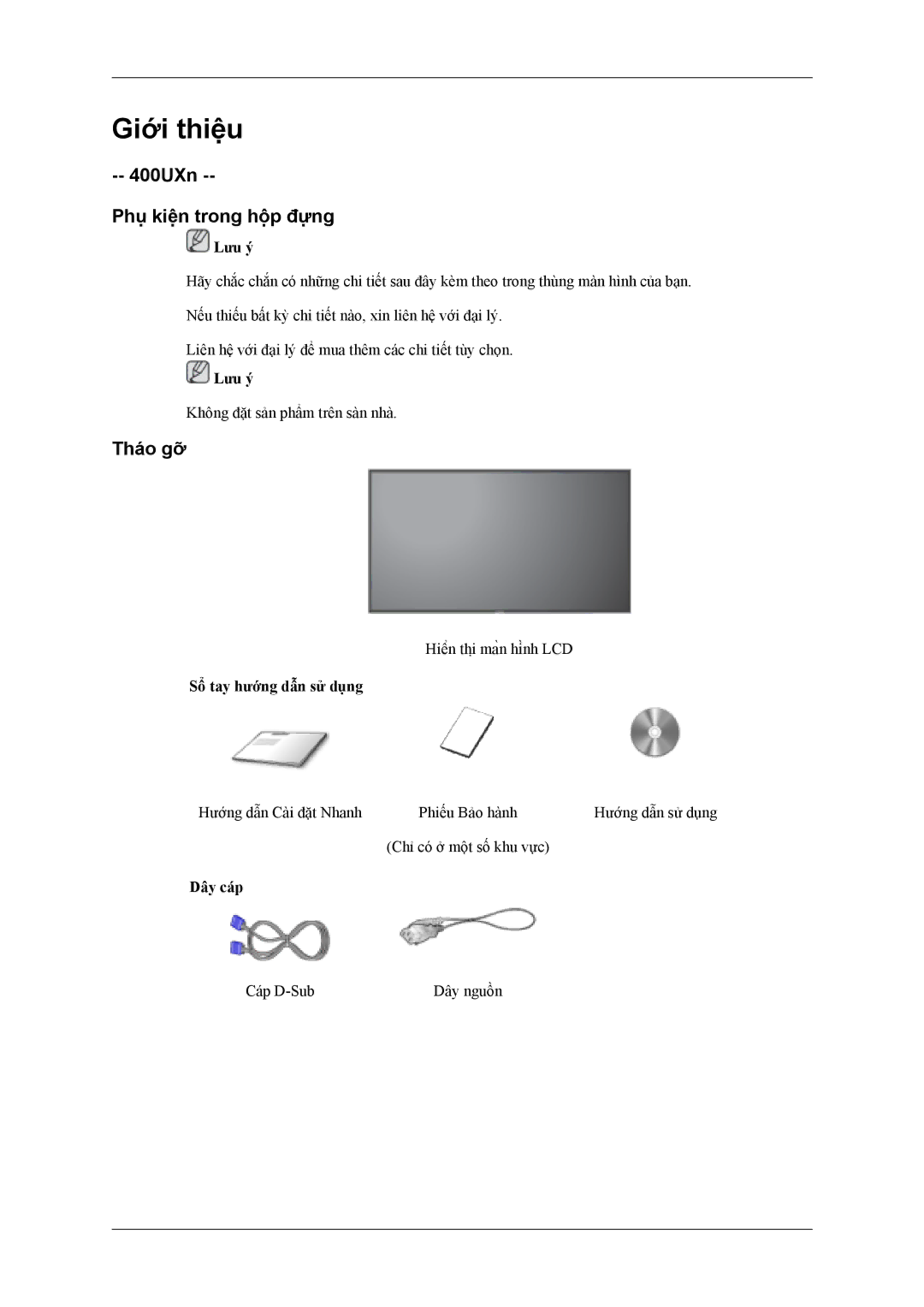 Samsung LH40MSTLBM/XV, LH46MSTLBB/XY manual 400UXn Phụ kiện trong hộp đựng, Tháo gỡ, Sổ tay hướng dẫn sử dụng, Dây cáp 