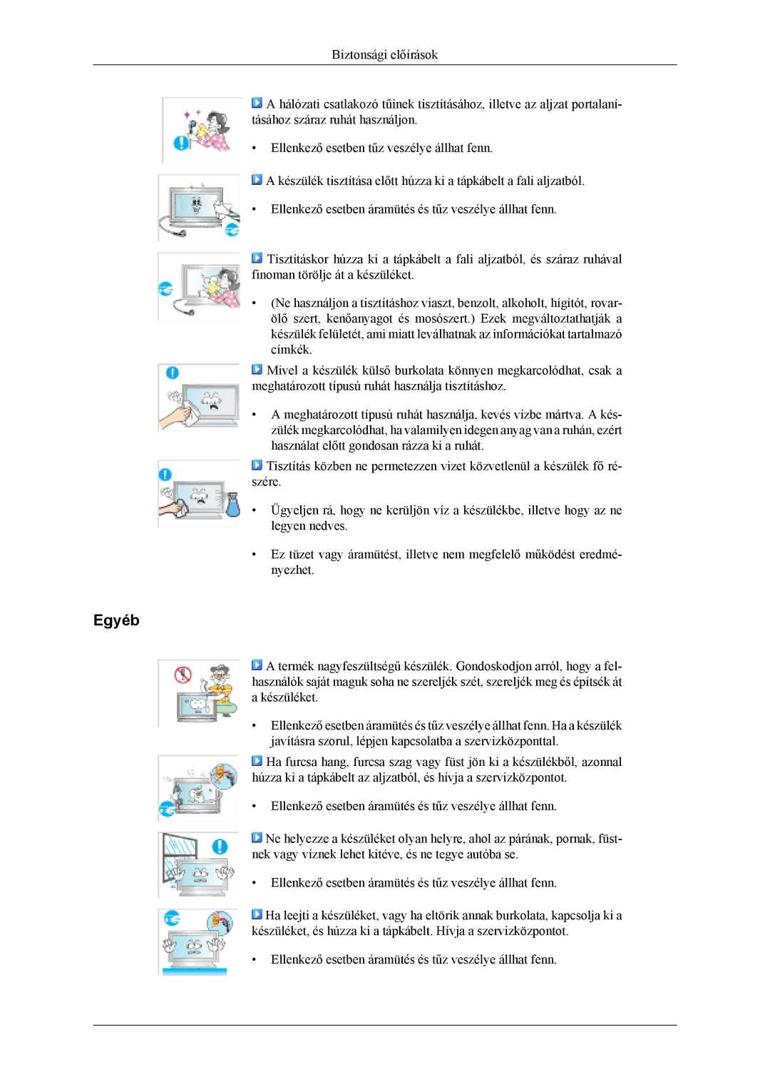 Samsung LH46MSTLBM/EN, LH40MSTLBM/EN, LH46MSTLBB/EN, LH40MSTLBB/EN, LH40MSPLBM/EN manual Egyéb 