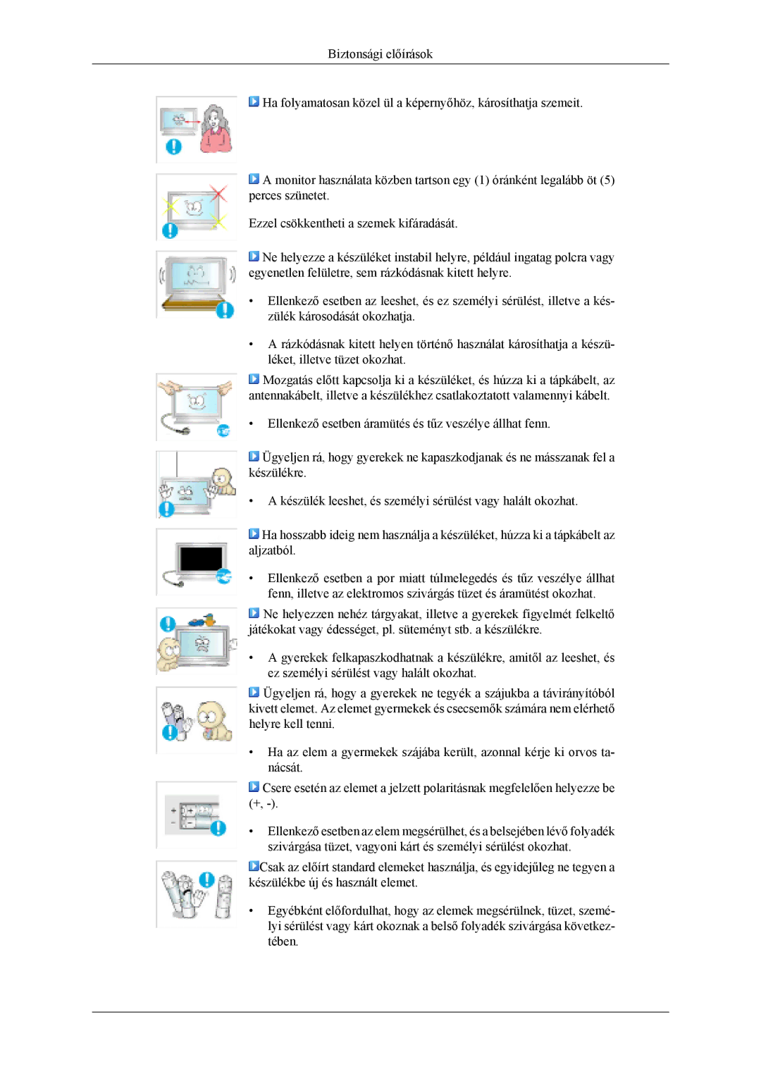 Samsung LH46MSTLBB/EN, LH46MSTLBM/EN, LH40MSTLBM/EN, LH40MSTLBB/EN, LH40MSPLBM/EN manual 