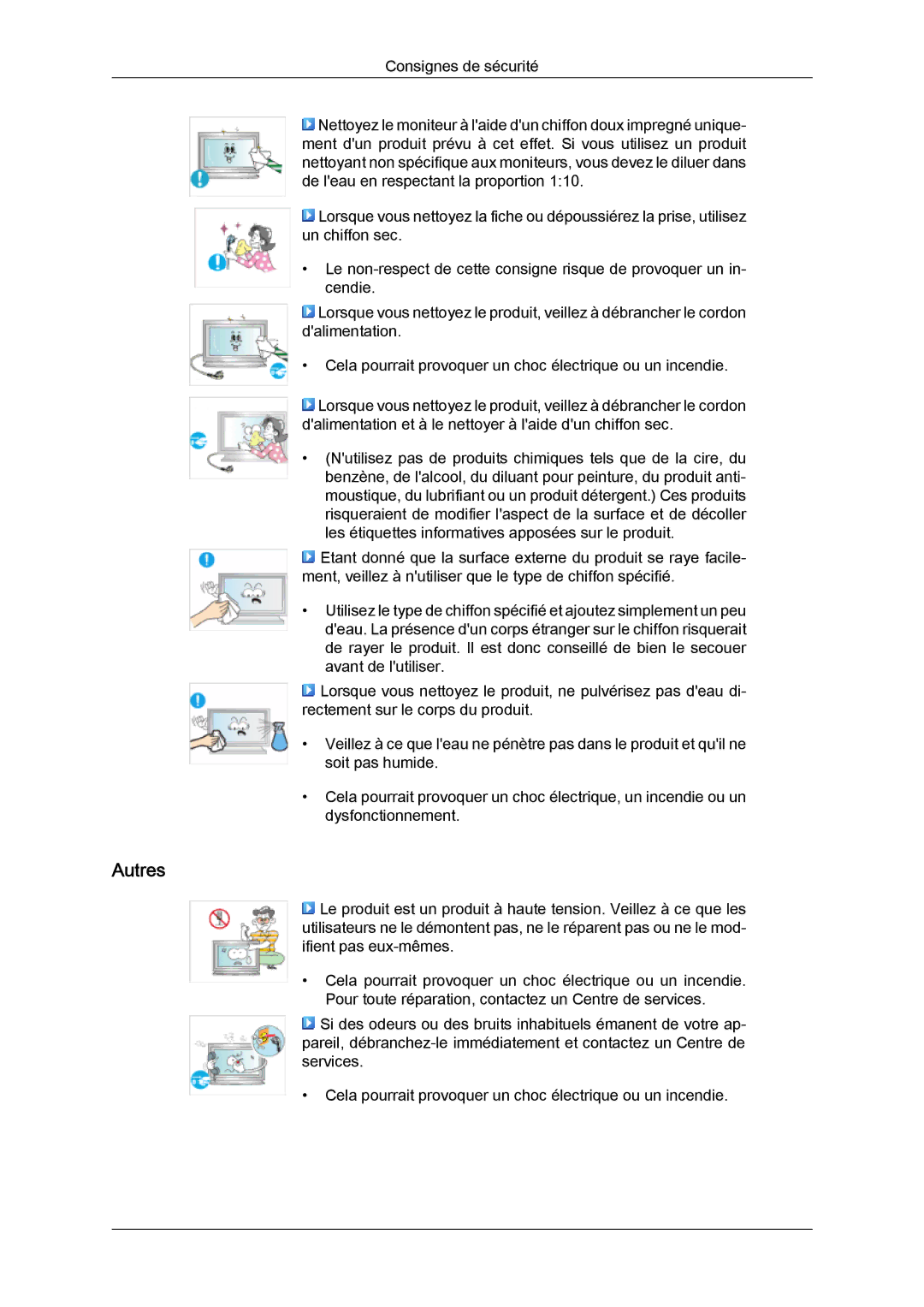 Samsung LH46MVTLBN/EN, LH46MVQLBB/EN, LH46MVULBB/EN, LH46MVPLBB/EN, LH46MVTLBB/EN manual Autres 