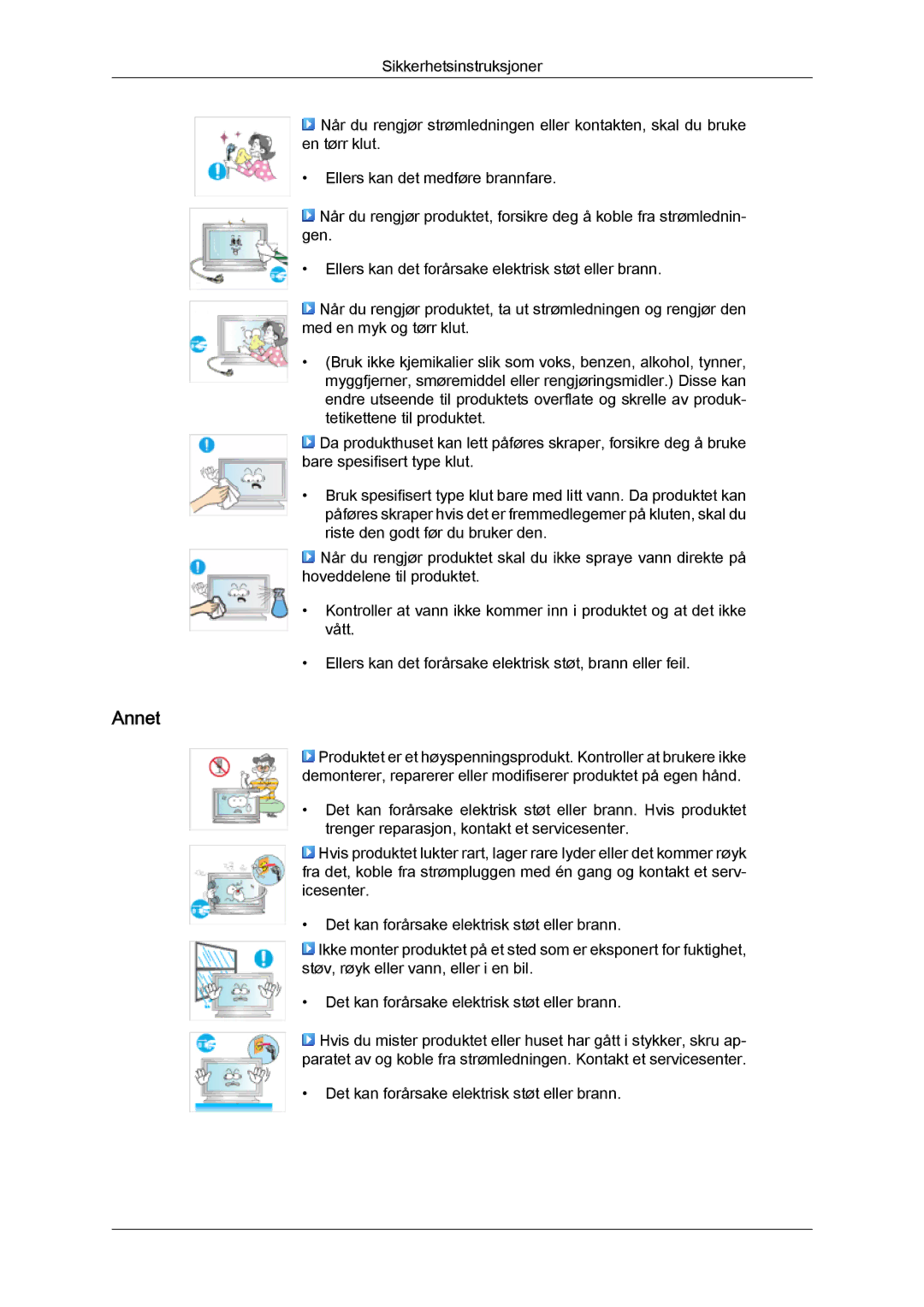 Samsung LH46MVTLBN/EN, LH46MVQLBB/EN, LH46MVULBB/EN, LH46MVPLBB/EN, LH46MVTLBB/EN manual Annet 