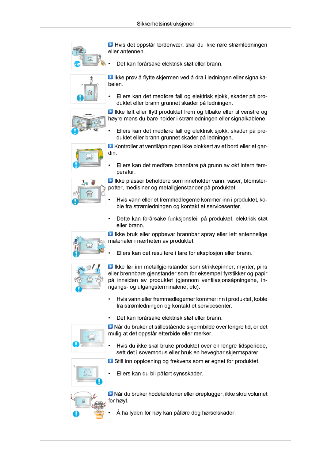 Samsung LH46MVQLBB/EN, LH46MVTLBN/EN, LH46MVULBB/EN, LH46MVPLBB/EN, LH46MVTLBB/EN manual 