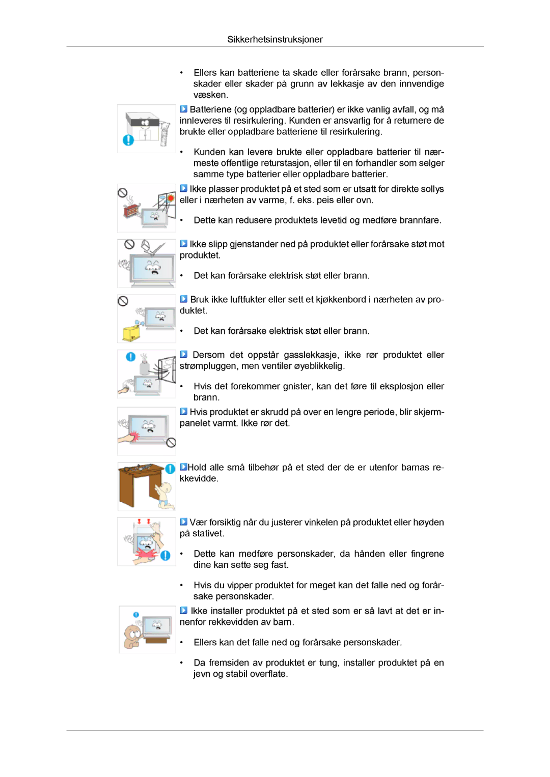 Samsung LH46MVPLBB/EN, LH46MVTLBN/EN, LH46MVQLBB/EN, LH46MVULBB/EN, LH46MVTLBB/EN manual 