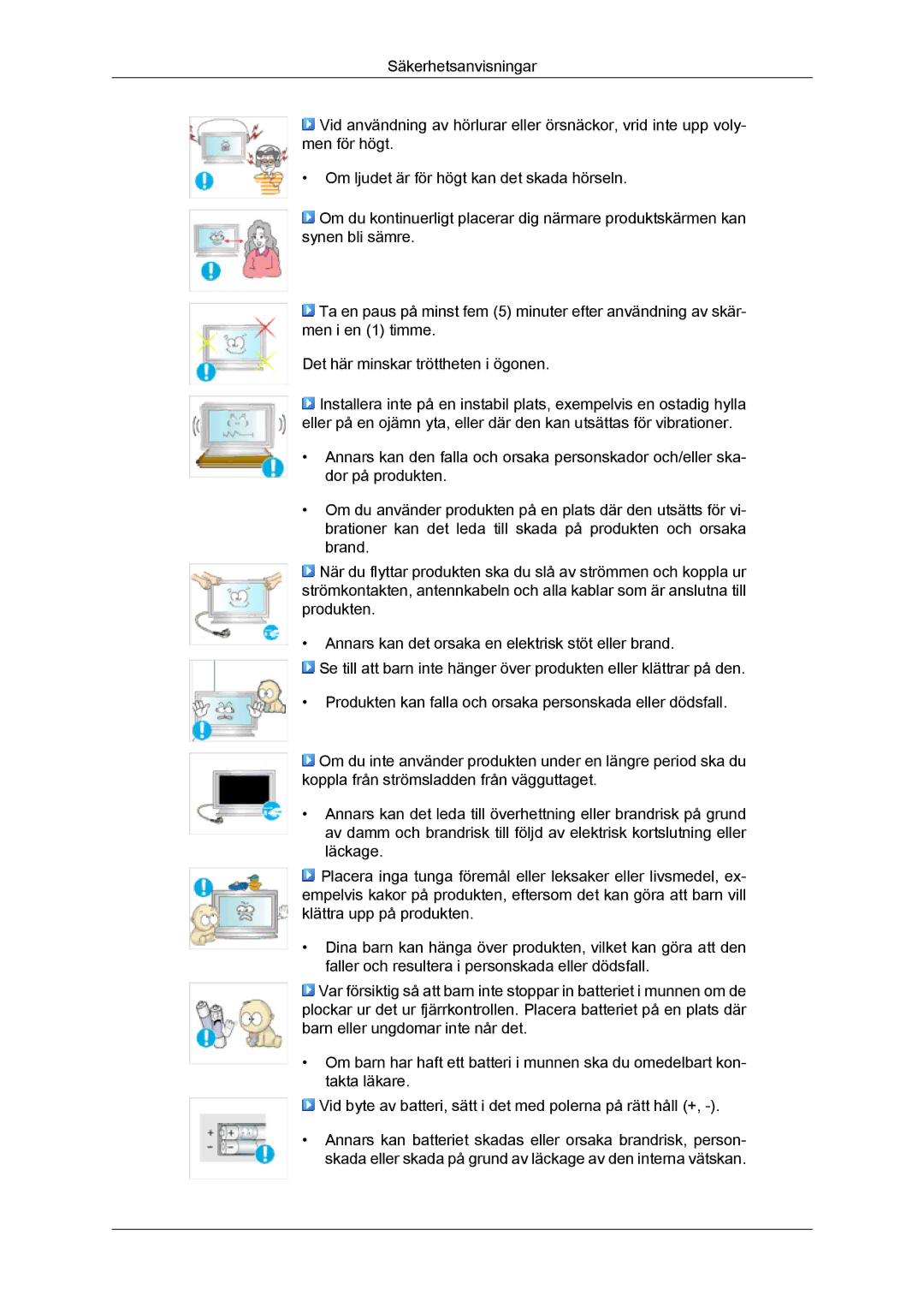 Samsung LH46MVULBB/EN, LH46MVTLBN/EN, LH46MVQLBB/EN, LH46MVPLBB/EN, LH46MVTLBB/EN manual 