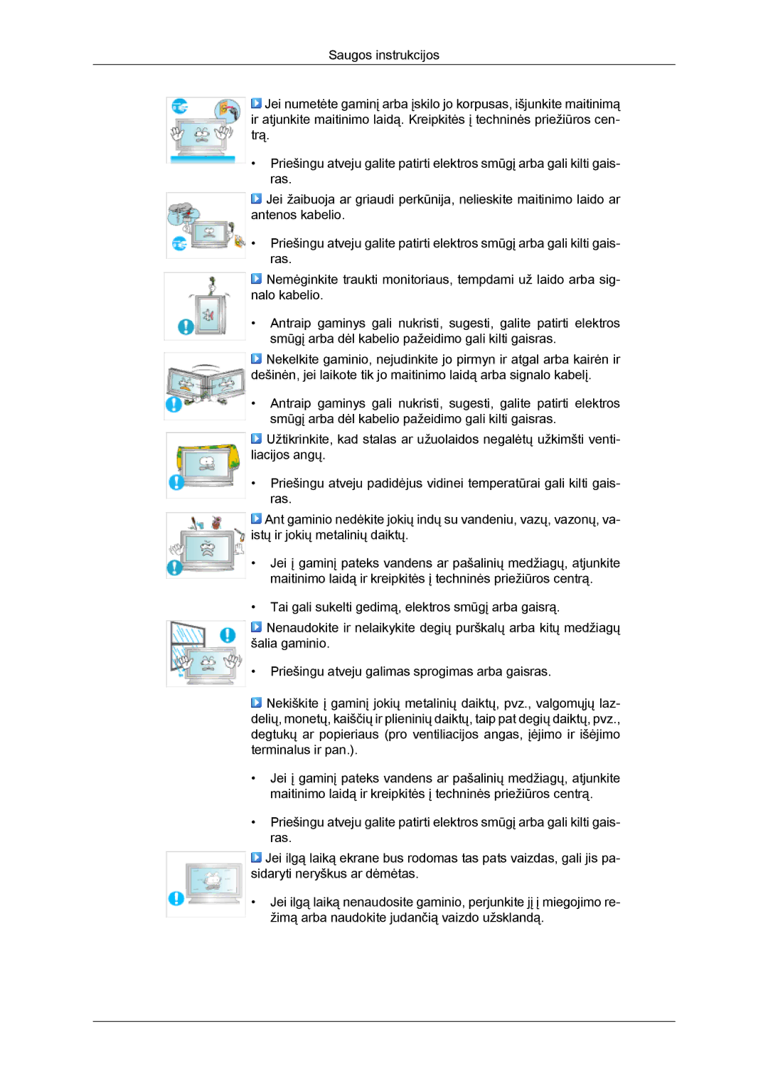 Samsung LH46MVTLBN/EN manual 