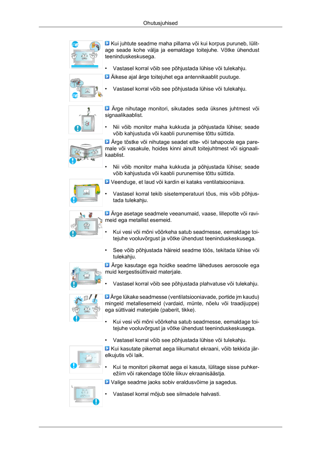 Samsung LH46MVTLBN/EN manual 