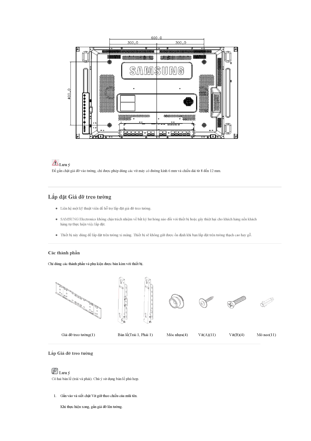 Samsung LH46MVTLBN/XY, LH46MVTLBB/XY, LH460UTN-UD manual Các thành phần, Lắp Giá đỡ treo tường 