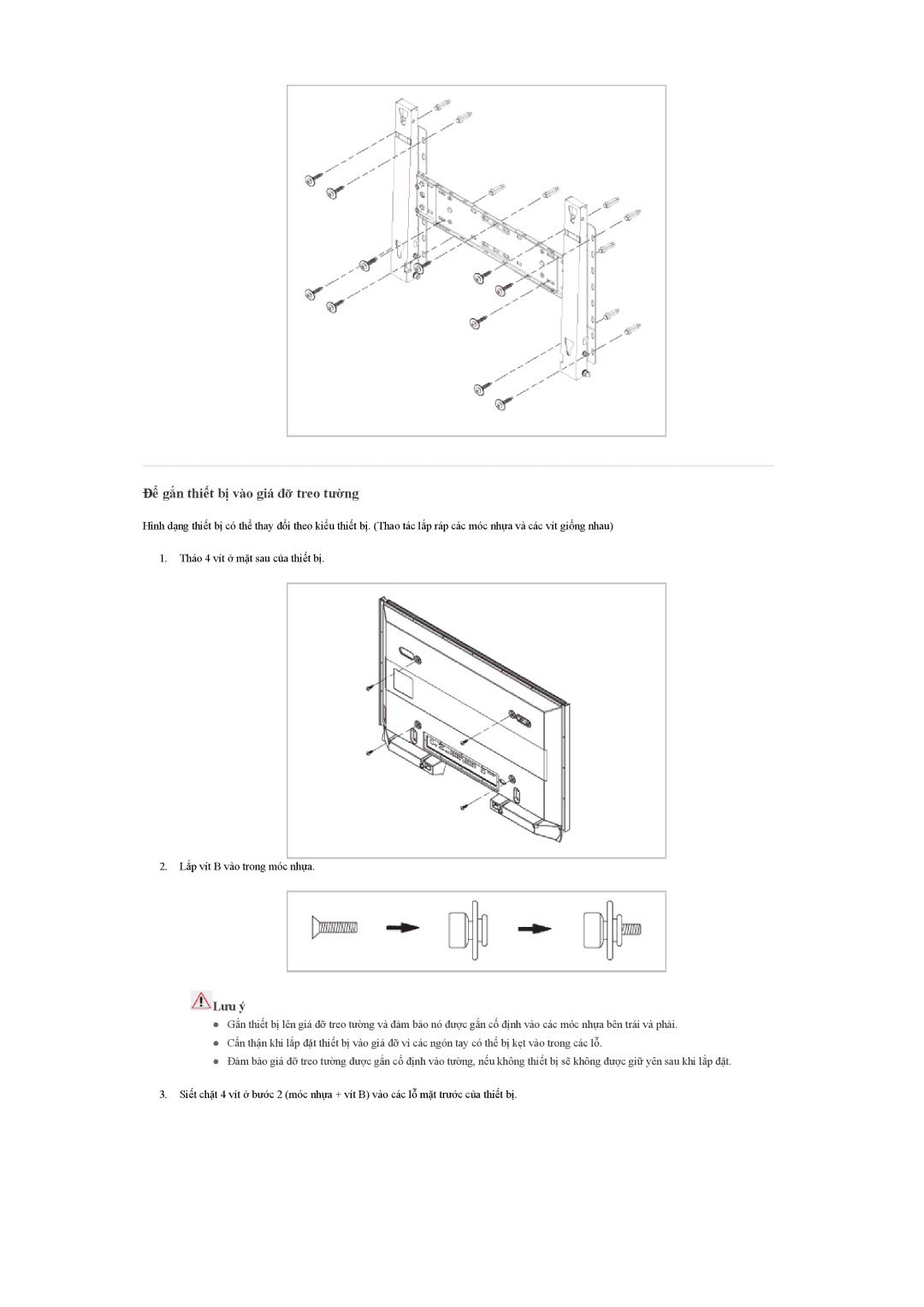 Samsung LH460UTN-UD, LH46MVTLBN/XY, LH46MVTLBB/XY manual Để gắn thiết bị vào giá đỡ treo tường 