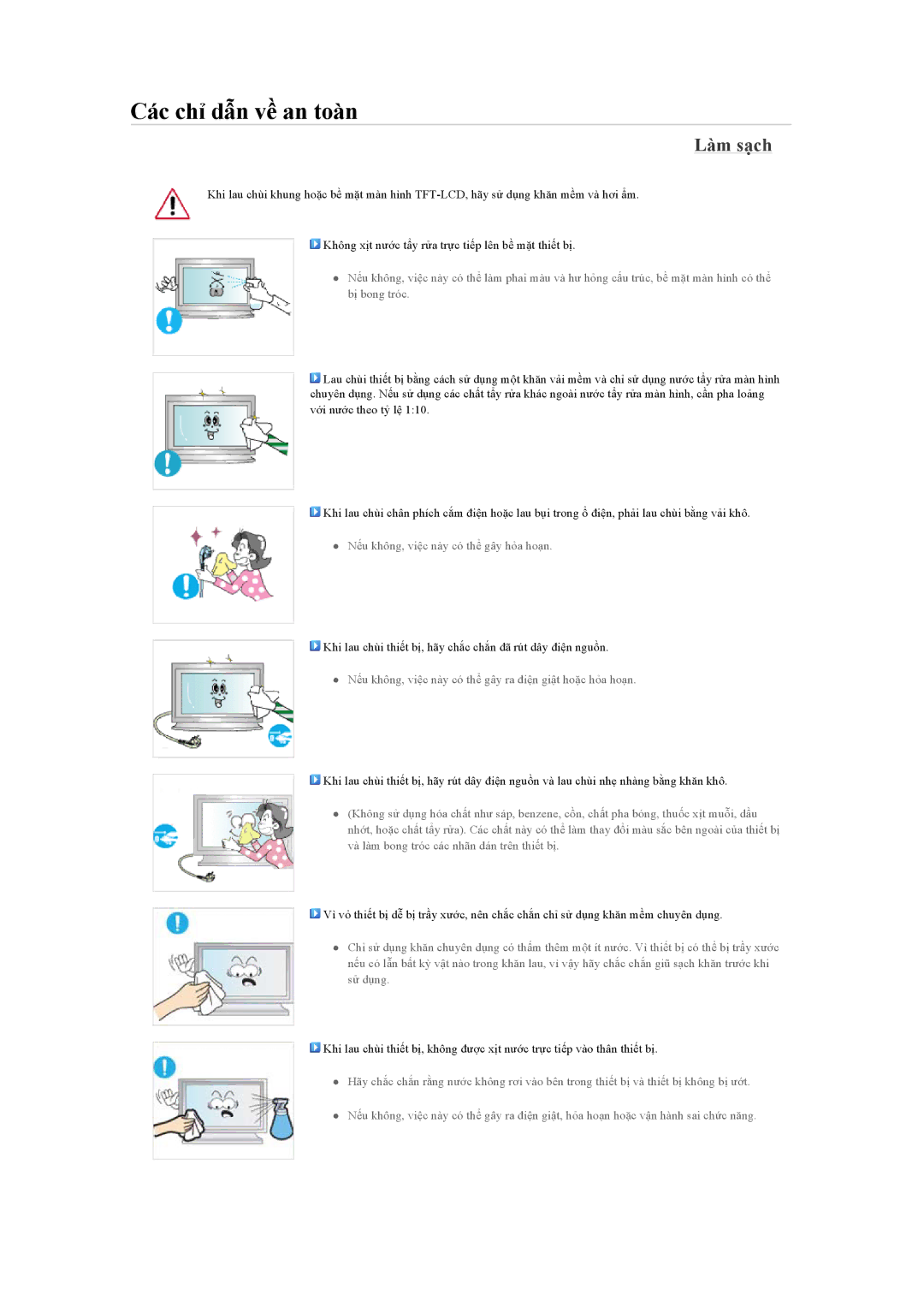 Samsung LH46MVTLBB/XY, LH46MVTLBN/XY, LH460UTN-UD manual Làm sạch 