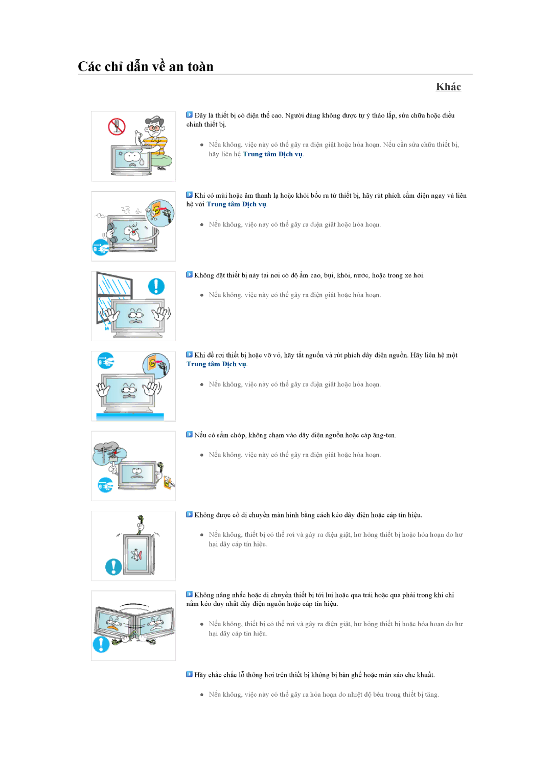 Samsung LH460UTN-UD, LH46MVTLBN/XY, LH46MVTLBB/XY manual Khác, Trung tâm Dịch vụ 