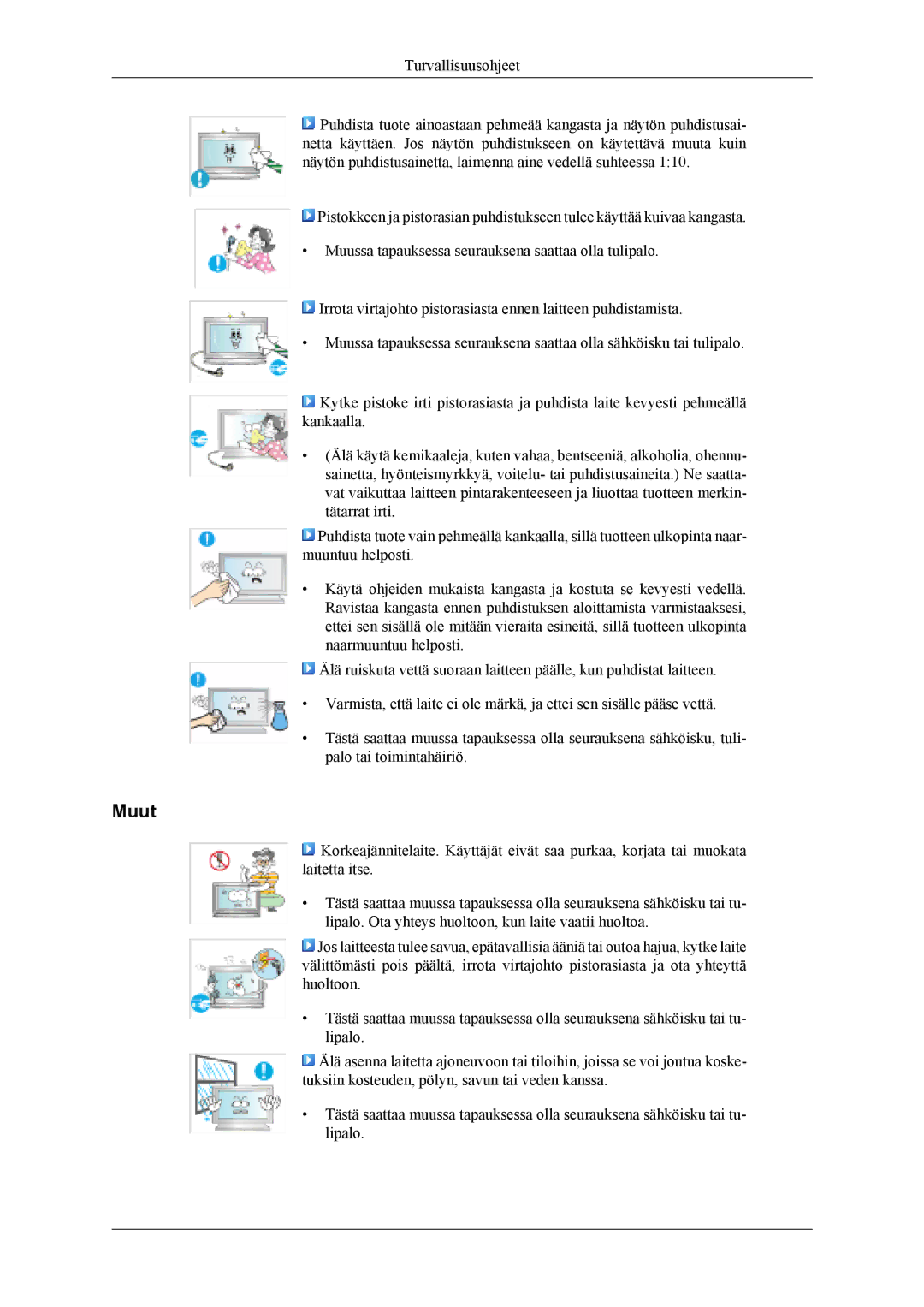 Samsung LH40MSPLBM/EN, LH46MWTLBN/EN, LH46MSTLBM/EN, LH40MSTLBM/EN, LH46MSTLBB/EN, LH40MSTLBB/EN manual Muut 