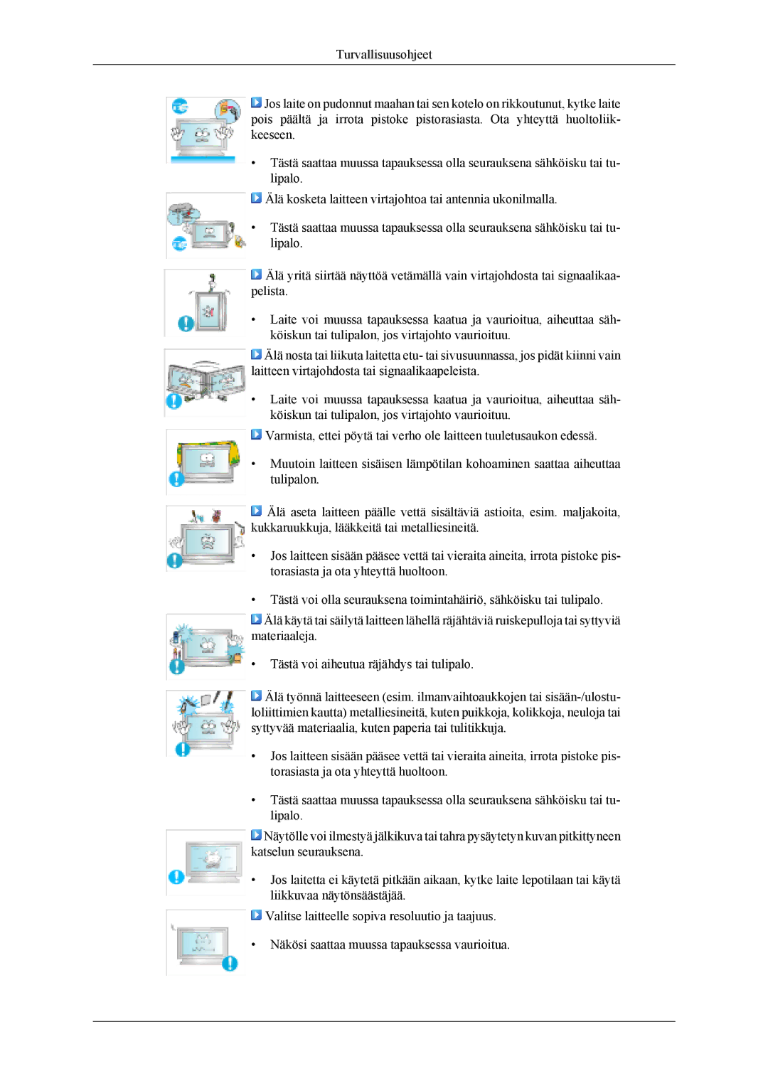 Samsung LH46MWTLBN/EN, LH46MSTLBM/EN, LH40MSTLBM/EN, LH46MSTLBB/EN, LH40MSTLBB/EN, LH40MSPLBM/EN manual 