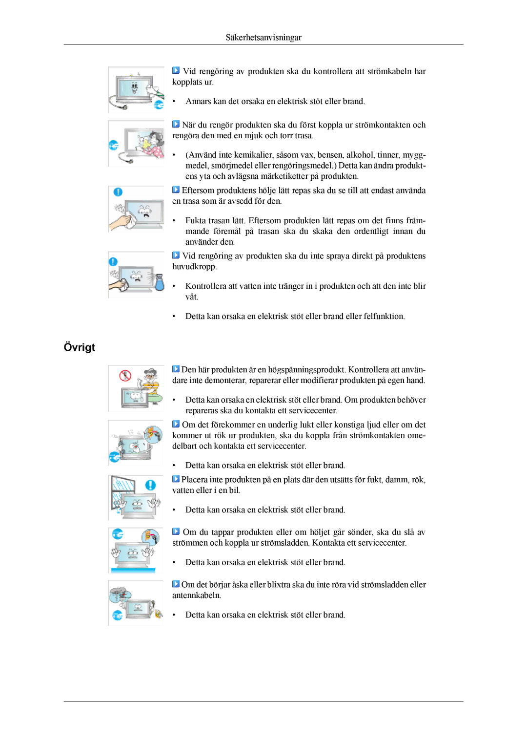 Samsung LH40MSPLBM/EN, LH46MWTLBN/EN, LH46MSTLBM/EN, LH40MSTLBM/EN, LH46MSTLBB/EN, LH40MSTLBB/EN manual Övrigt 