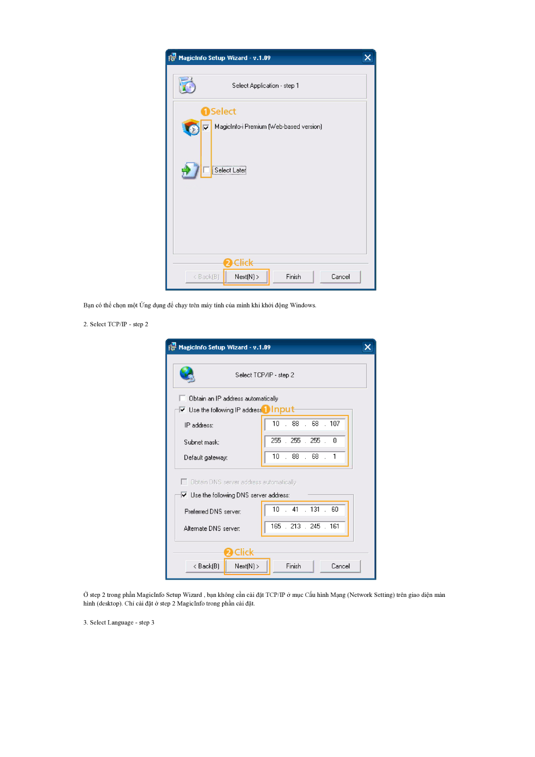 Samsung LH46OLBPPGC/EN manual 