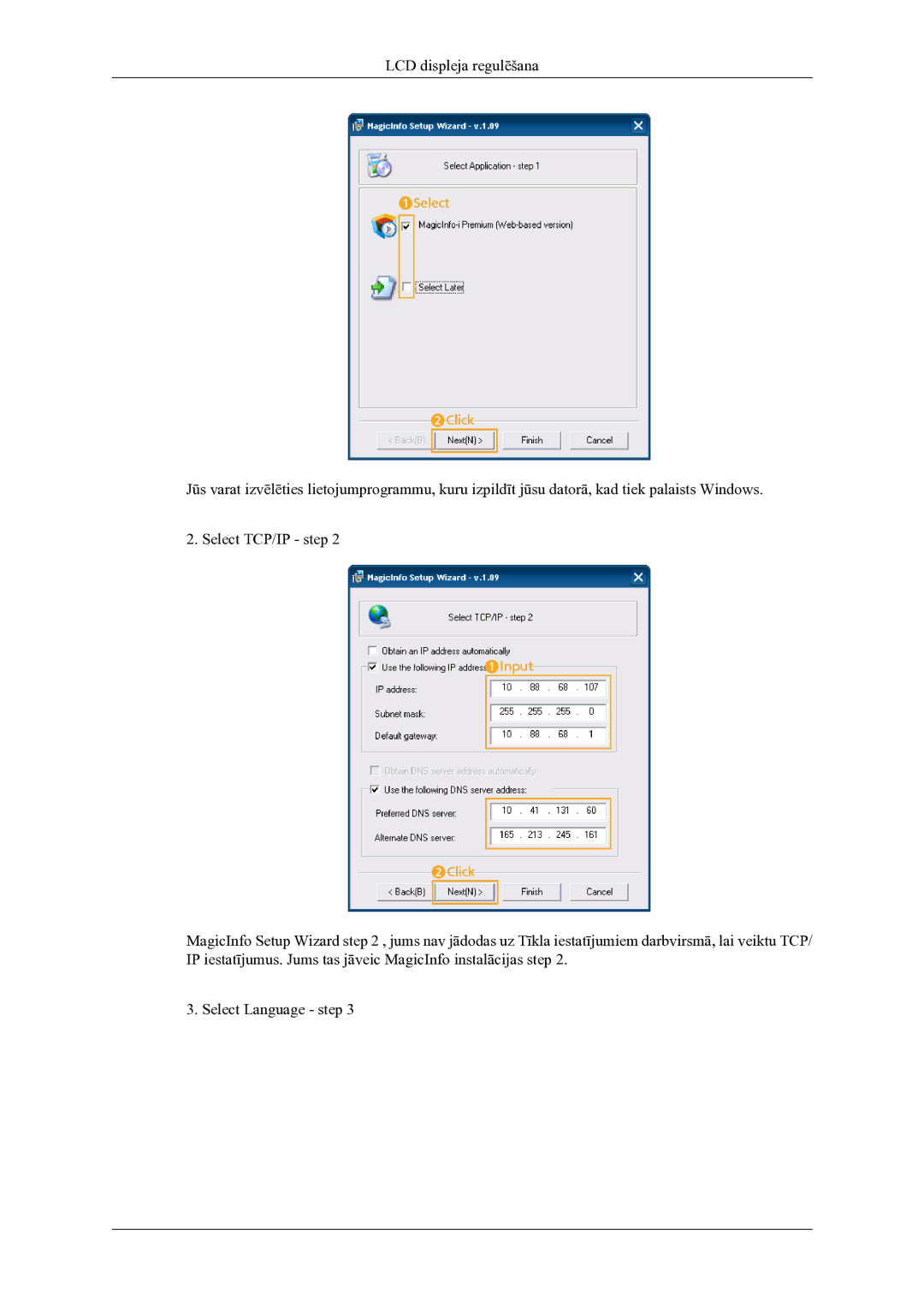 Samsung LH46OLBPPGC/EN manual 