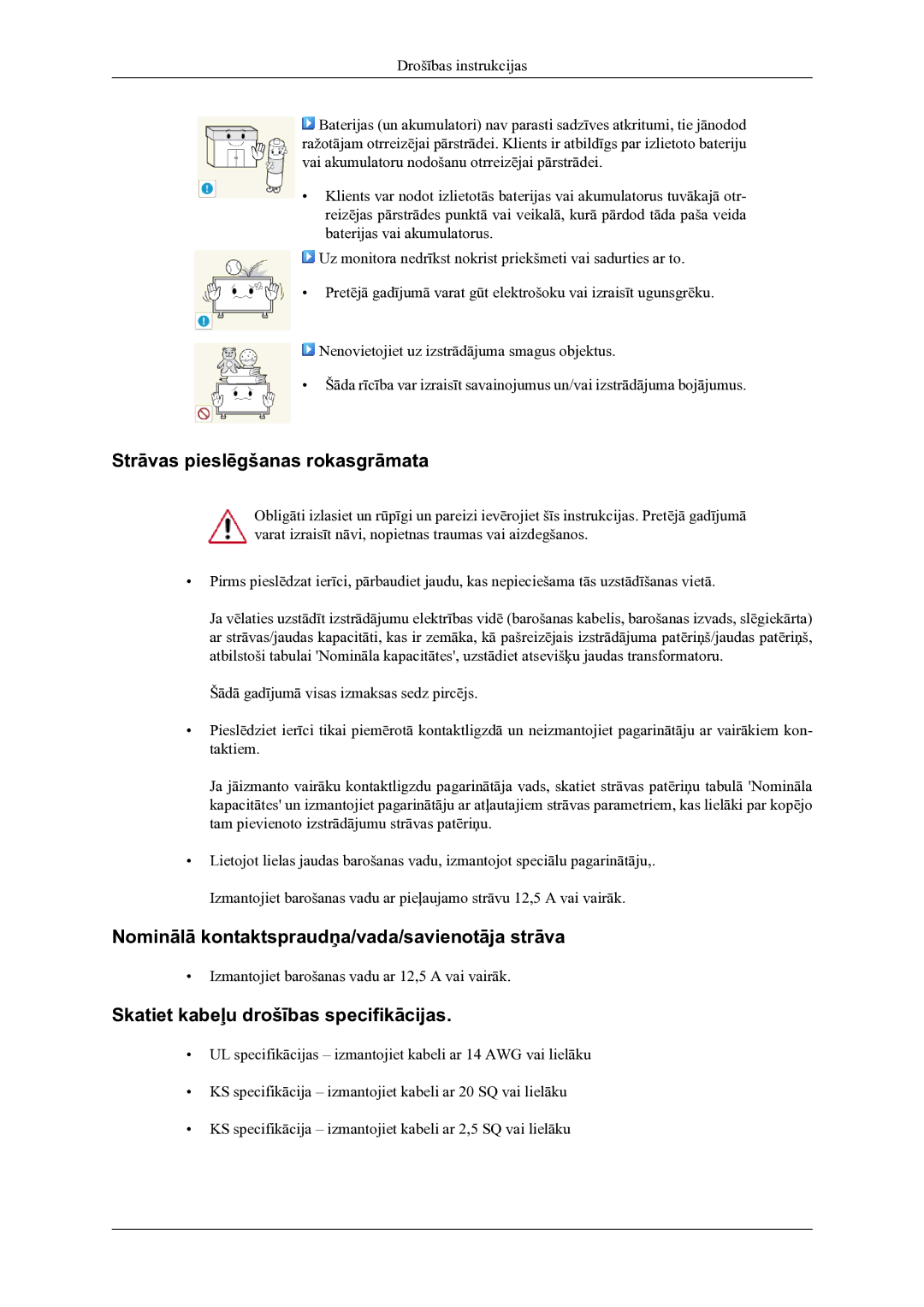 Samsung LH46OLBPPGC/EN manual Strāvas pieslēgšanas rokasgrāmata, Nominālā kontaktspraudņa/vada/savienotāja strāva 