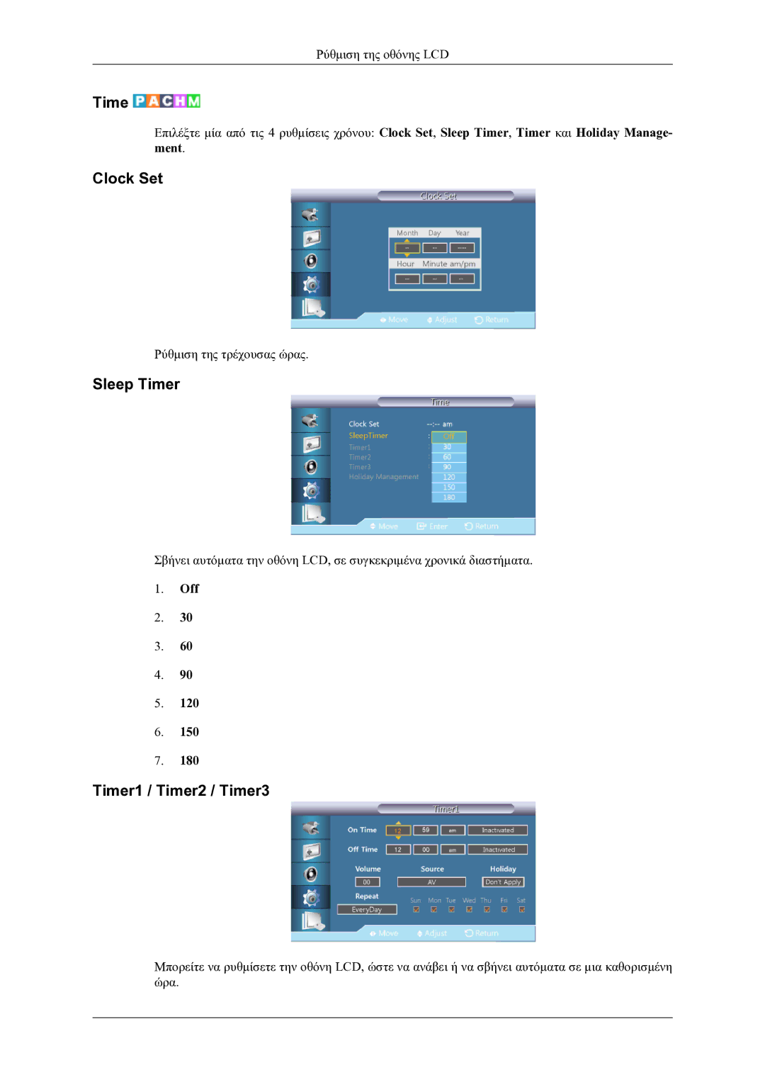 Samsung LH46OLBPPGC/EN manual Clock Set, Sleep Timer, Timer1 / Timer2 / Timer3 