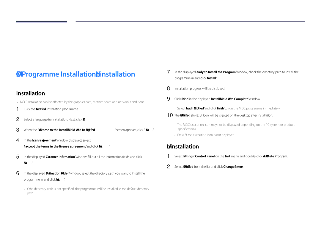 Samsung LH55OMDPKBC/XV, LH46OMDPWBC/EN, LH55OMDPWBC/EN, LH75OMDPWBC/NG, LH55OMDPWBC/NG manual Using MDC, Uninstallation 