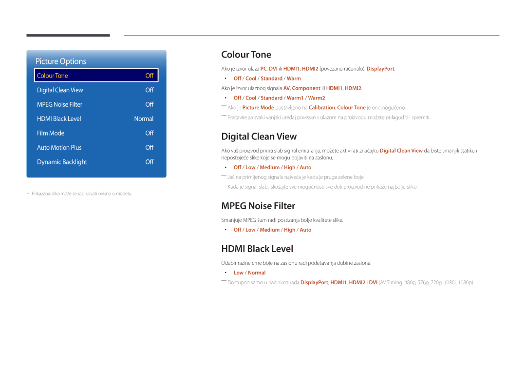 Samsung LH46OMDPWBC/EN, LH75OMDPWBC/EN, LH55OMDPWBC/EN Colour Tone, Digital Clean View, Mpeg Noise Filter, Hdmi Black Level 