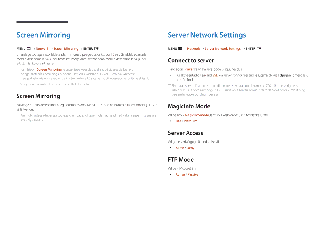 Samsung LH55OMDPKBC/EN, LH46OMDPWBC/EN, LH75OMDPWBC/EN, LH75OMDPKBC/EN manual Screen Mirroring, Server Network Settings 