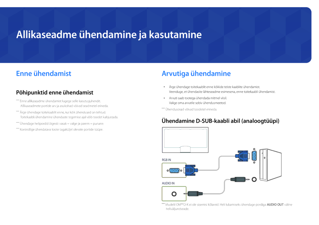 Samsung LH75OMDPKBC/EN, LH46OMDPWBC/EN manual Allikaseadme ühendamine ja kasutamine, Enne ühendamist, Arvutiga ühendamine 