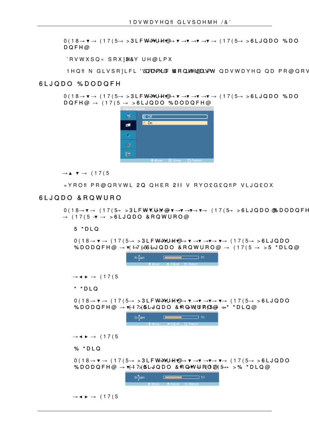 Samsung LH46OUTQGF/EN manual Ance, → Enter → → Signal Control Gain 