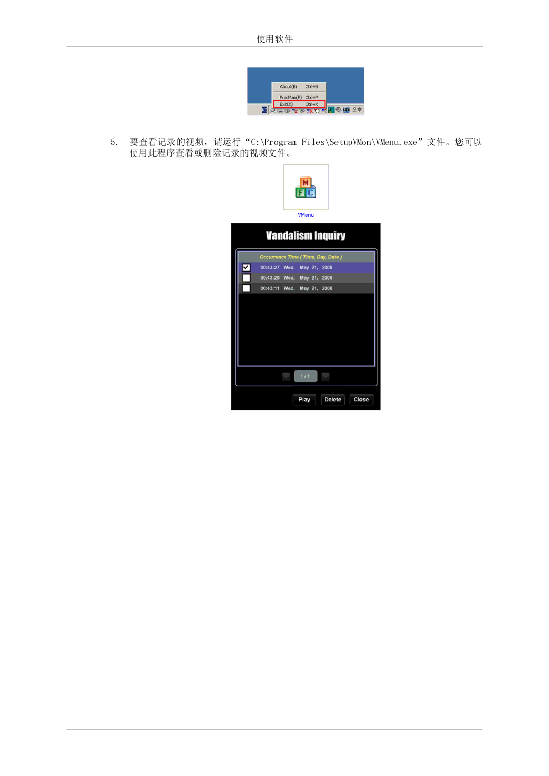 Samsung LH46OUTQGF/EN manual 