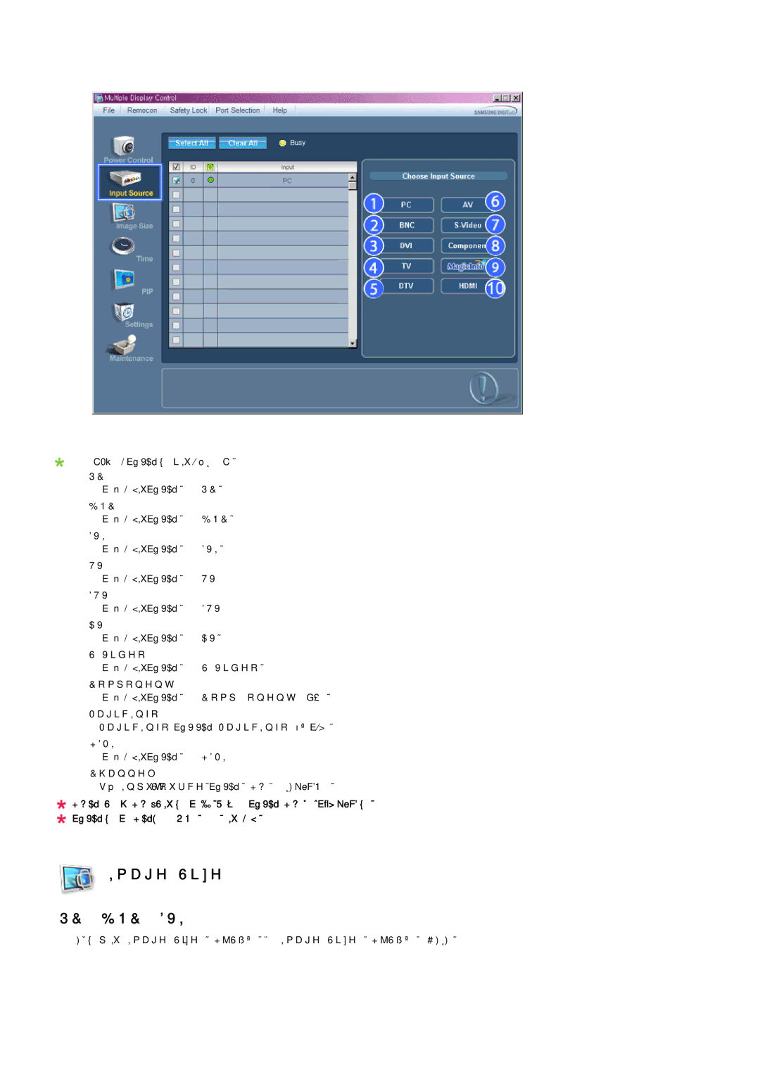 Samsung LH46OUTQGF/EN manual Image Size, Pc, Bnc, Dvi 