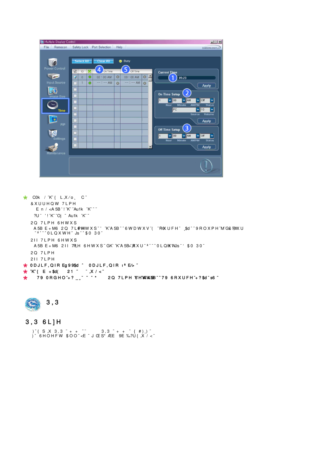 Samsung LH46OUTQGF/EN manual Pip, PIP Size 