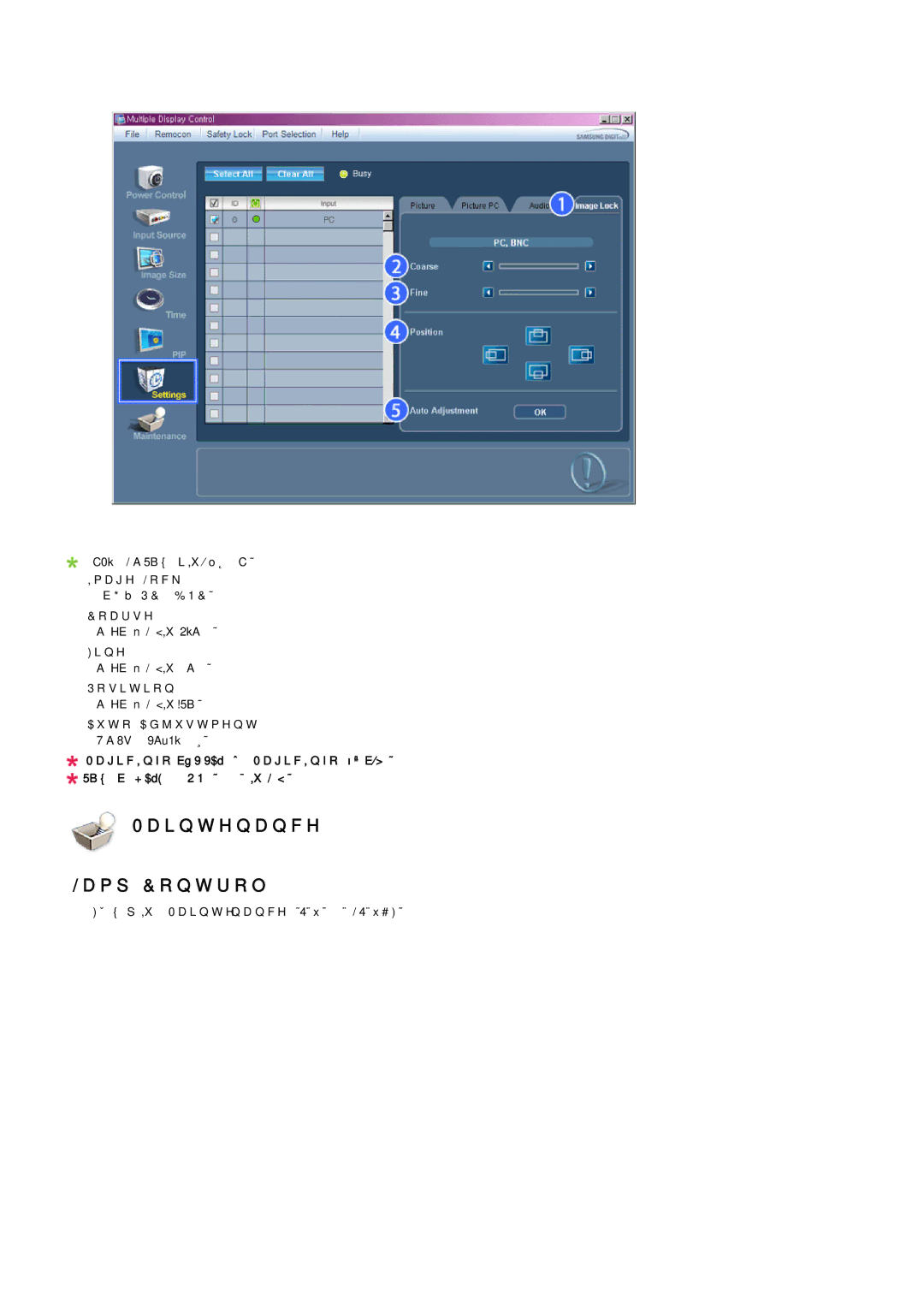 Samsung LH46OUTQGF/EN manual Maintenance Lamp Control 