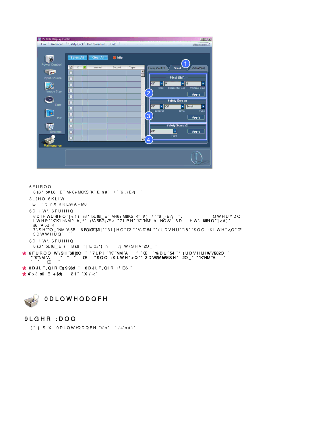 Samsung LH46OUTQGF/EN manual Maintenance Video Wall 