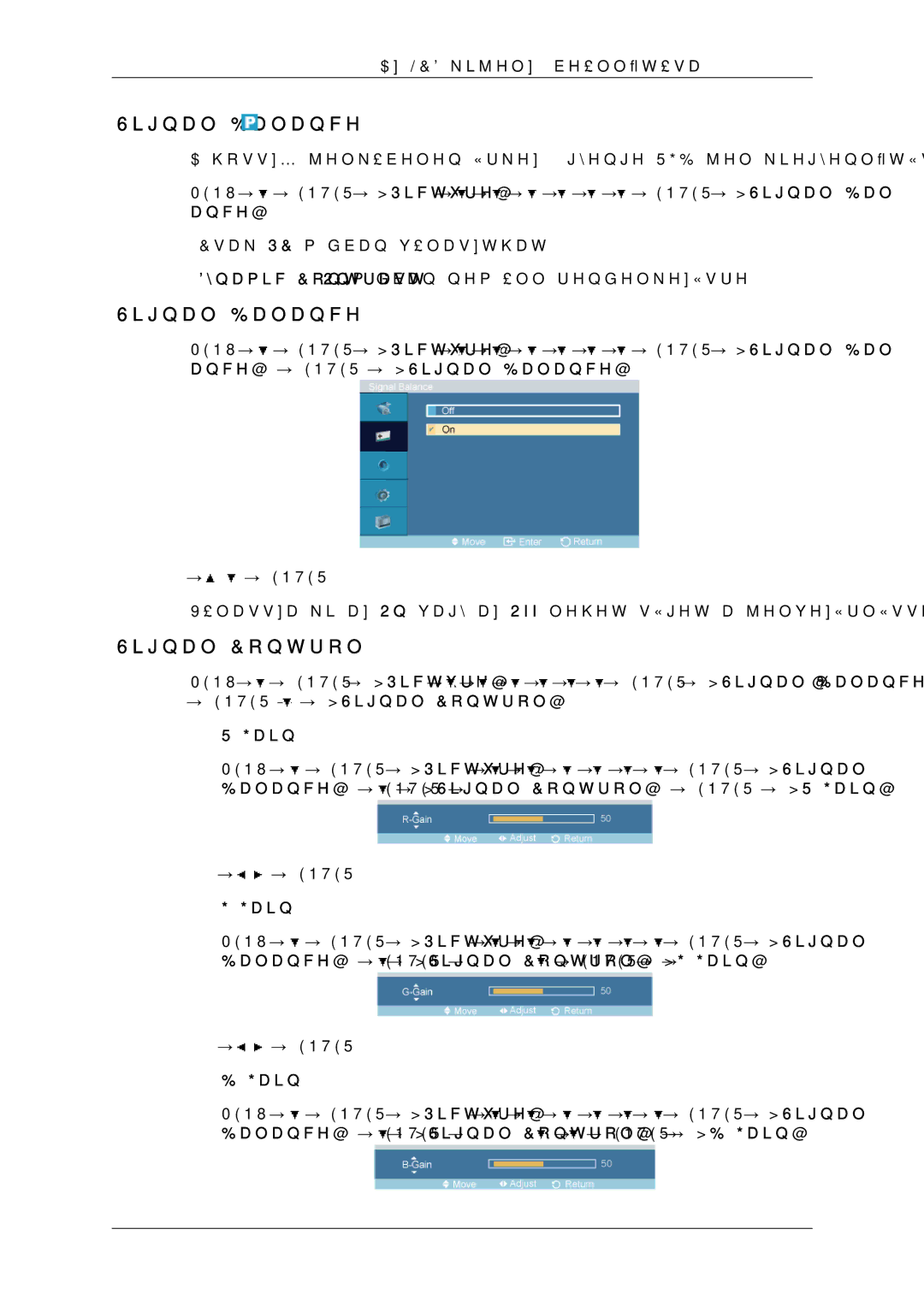 Samsung LH46OUTQGF/EN manual Signal Balance, → Enter → → Signal Control Gain 