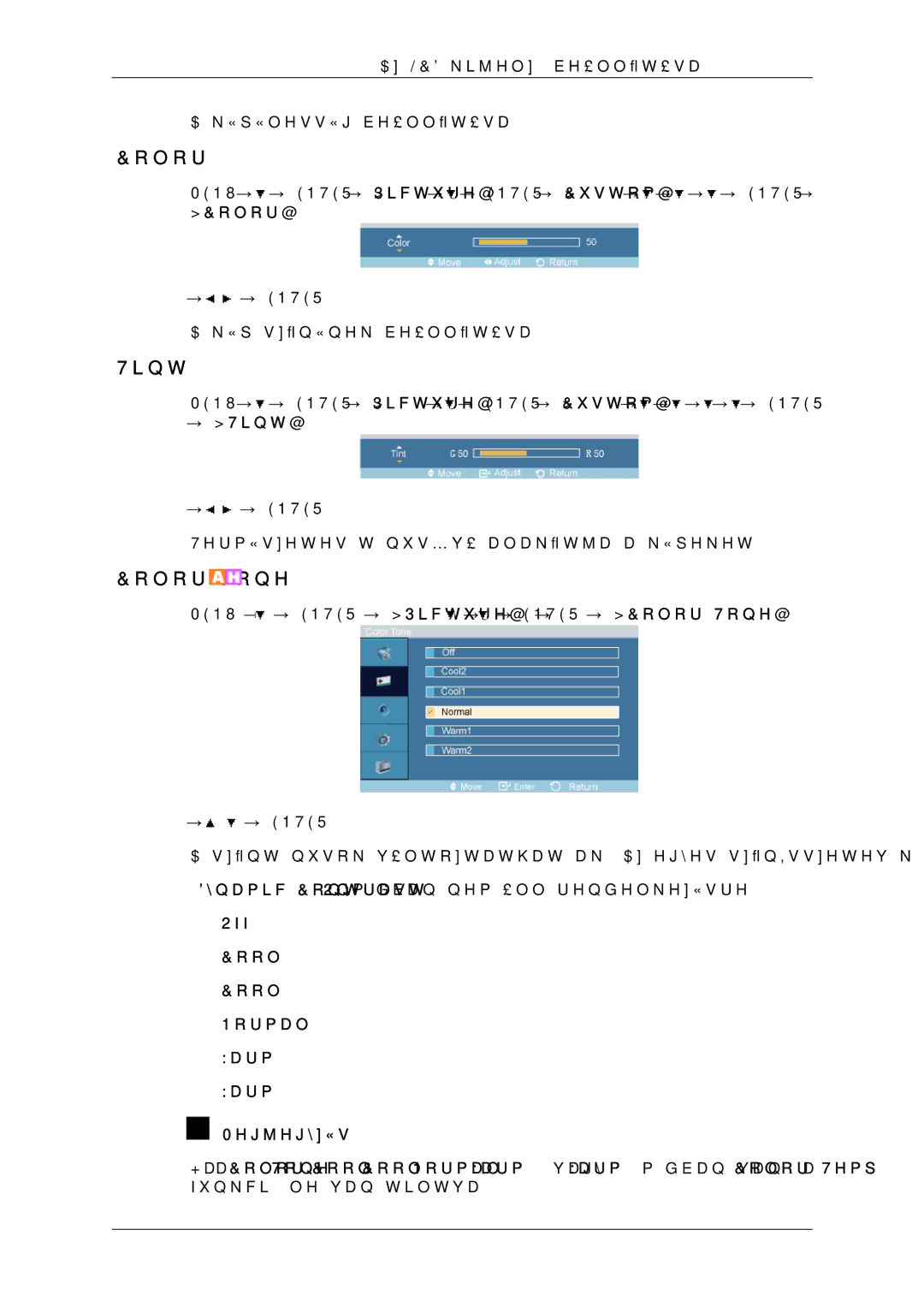 Samsung LH46OUTQGF/EN manual Color, → Tint 