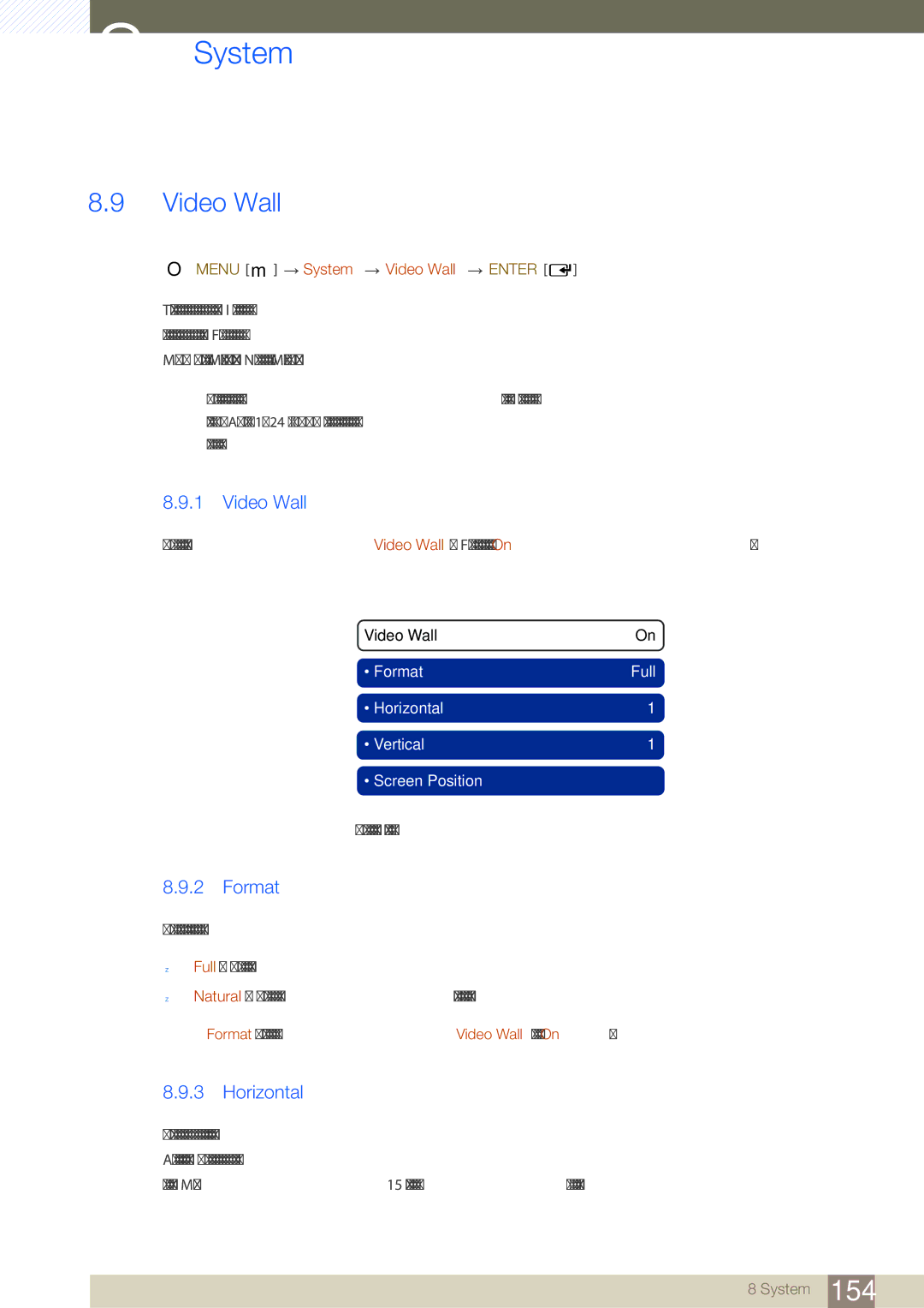 Samsung LH46SLBPLBC/EN manual Video Wall, Format, Horizontal 