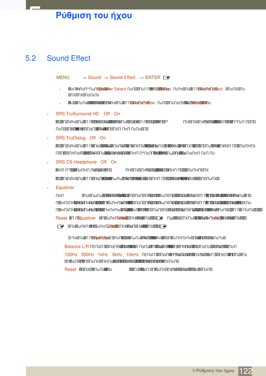 Samsung LH46SLBPLBC/EN manual Sound Effect 