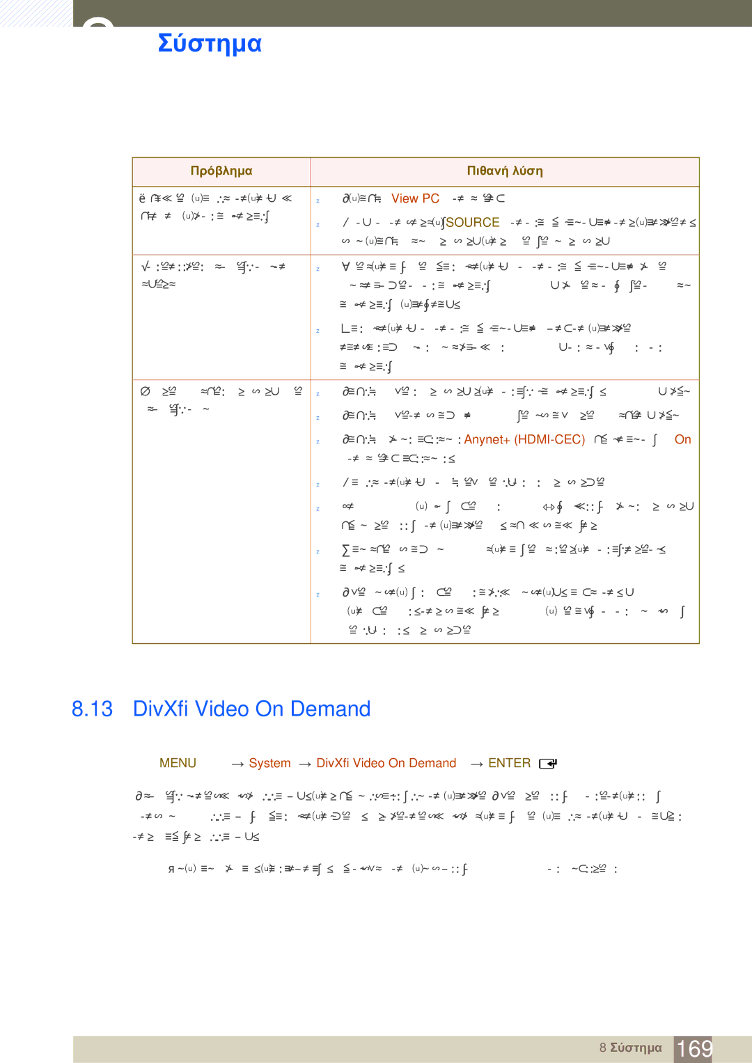 Samsung LH46SLBPLBC/EN manual Menu m System DivX Video On Demand Enter 