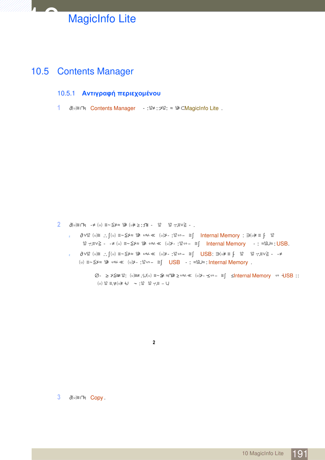 Samsung LH46SLBPLBC/EN manual Contents Manager 