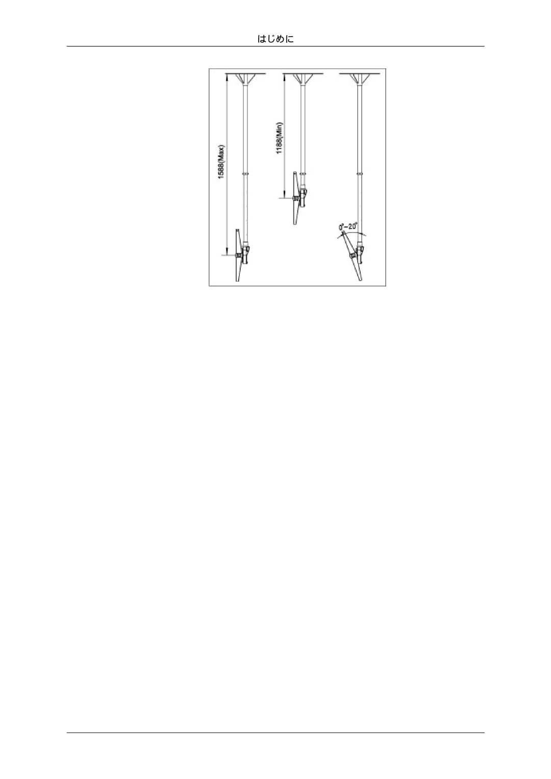 Samsung LH46SOQMSC/XJ, LH46SOTMBC/XJ, LH46SOUQSC/XJ, LH46SOTQSC/XJ, LH46SOUMSC/XJ, LH46SOPMBC/XJ manual はじめに 