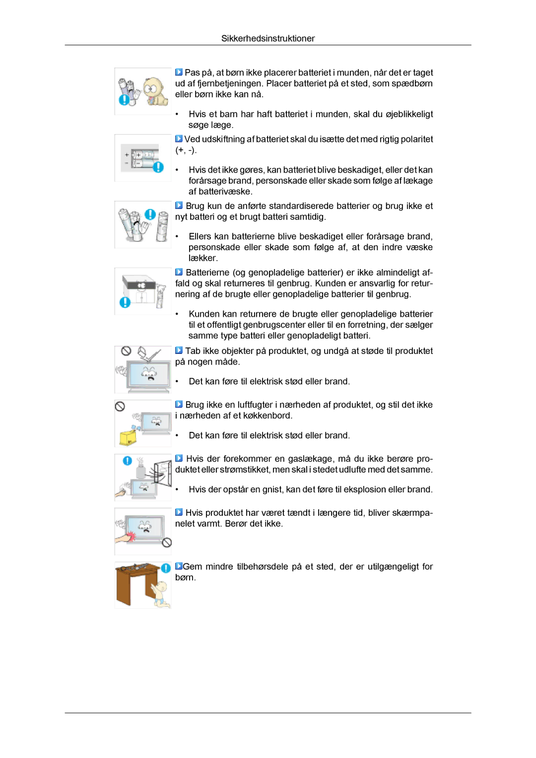 Samsung LH46SOUMSC/EN, LH46SOQMSC/EN, LH46SOPMSC/EN, LH46SOPMSQ/EN manual 