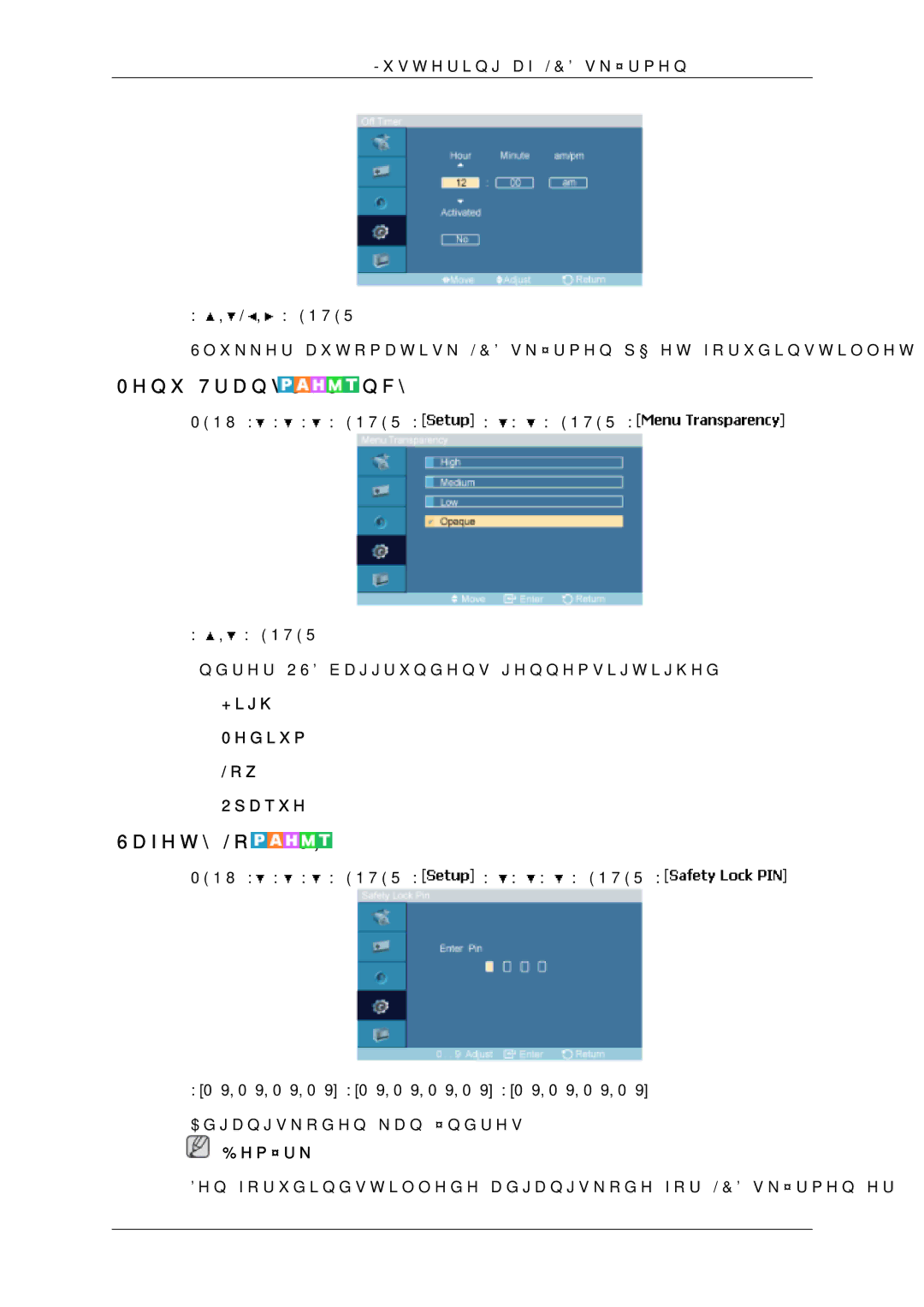 Samsung LH46SOUMSC/EN, LH46SOQMSC/EN, LH46SOPMSC/EN manual Menu Transparency, Safety Lock PIN, High Medium Low Opaque 