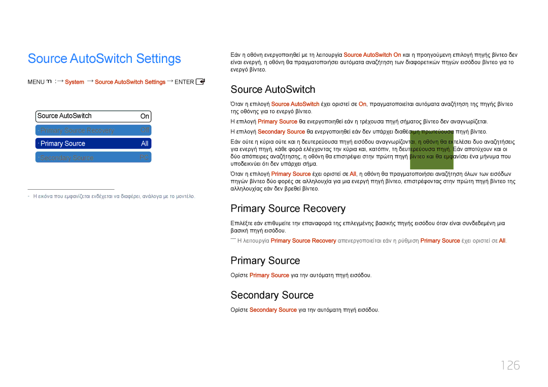 Samsung LH46UDCPLBB/EN, LH55UDCPLBB/EN manual Source AutoSwitch Settings, 126 