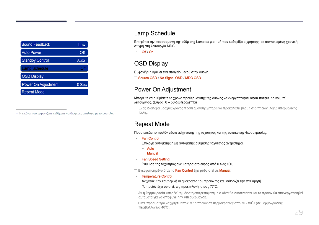 Samsung LH55UDCPLBB/EN, LH46UDCPLBB/EN manual 129, Lamp Schedule, OSD Display, Power On Adjustment, Repeat Mode 