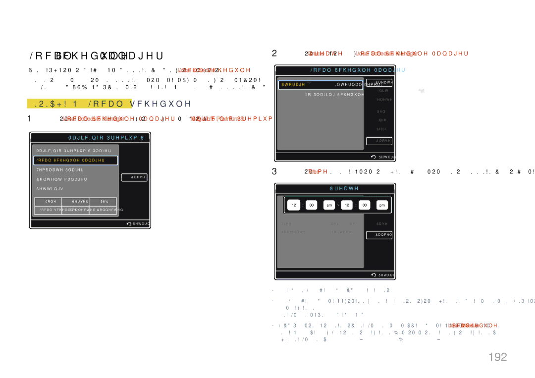 Samsung LH46UDCPLBB/EN, LH55UDCPLBB/EN manual 192, Local Schedule Manager 