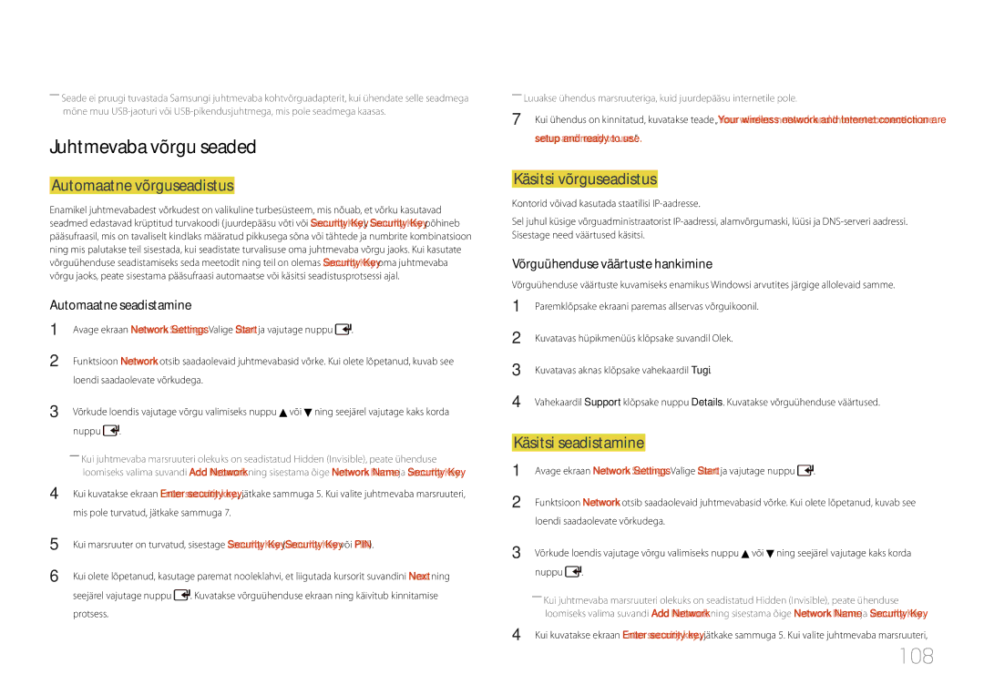 Samsung LH46UDCPLBB/EN manual 108, Juhtmevaba võrgu seaded, Automaatne võrguseadistus, Käsitsi võrguseadistus 