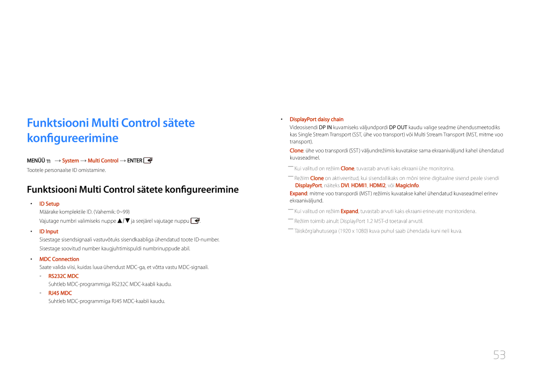 Samsung LH46UDCPLBB/EN manual MDC kasutamine, Funktsiooni Multi Control sätete konfigureerimine 