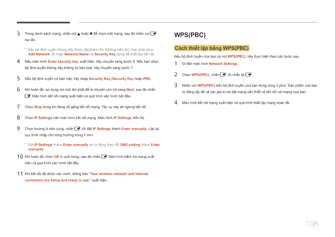 Samsung LH46UDCPLBB/XY, LH55UDCPLBB/XY manual 108, Cách thiết lập bằng Wpspbc 