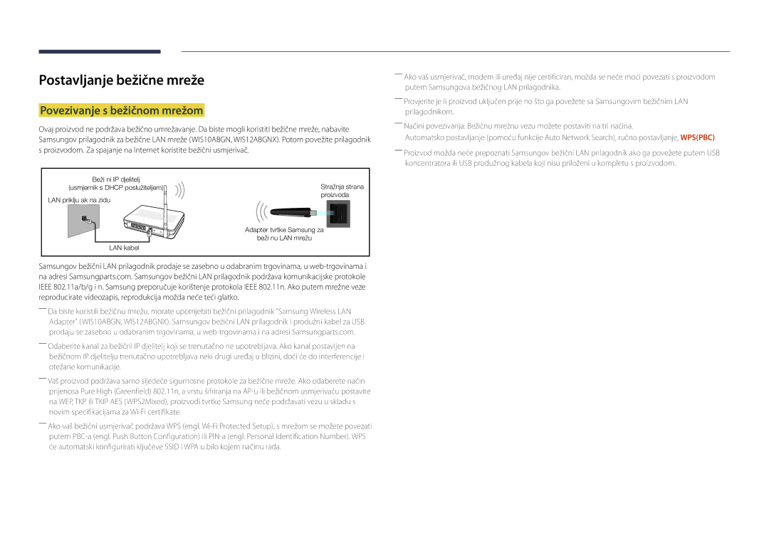 Samsung LH46UDDPUBB/EN manual Postavljanje bežične mreže, Povezivanje s bežičnom mrežom 