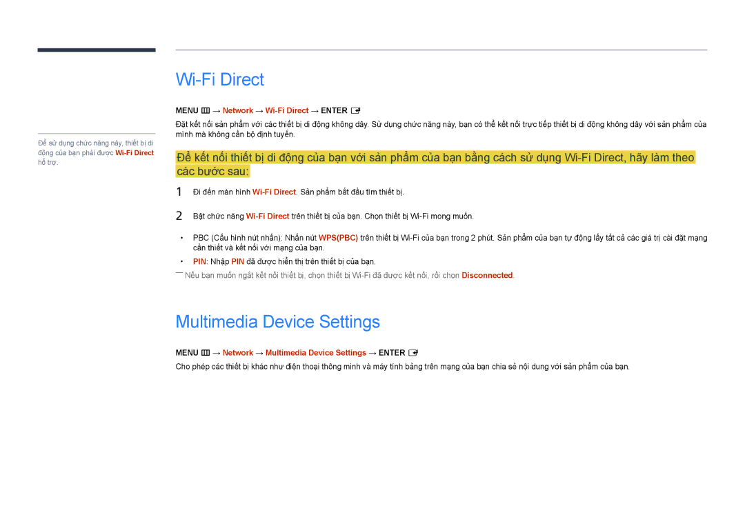 Samsung LH46UDDPUBB/XY manual Multimedia Device Settings, Menu m → Network → Wi-Fi Direct → Enter E 