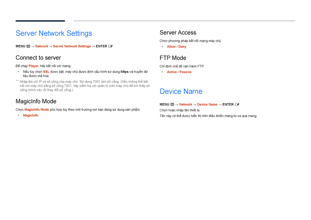 Samsung LH46UDDPUBB/XY manual Server Network Settings, Device Name 